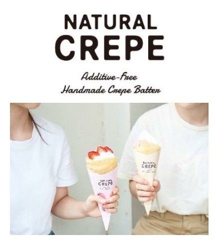 NATURAL CREPE