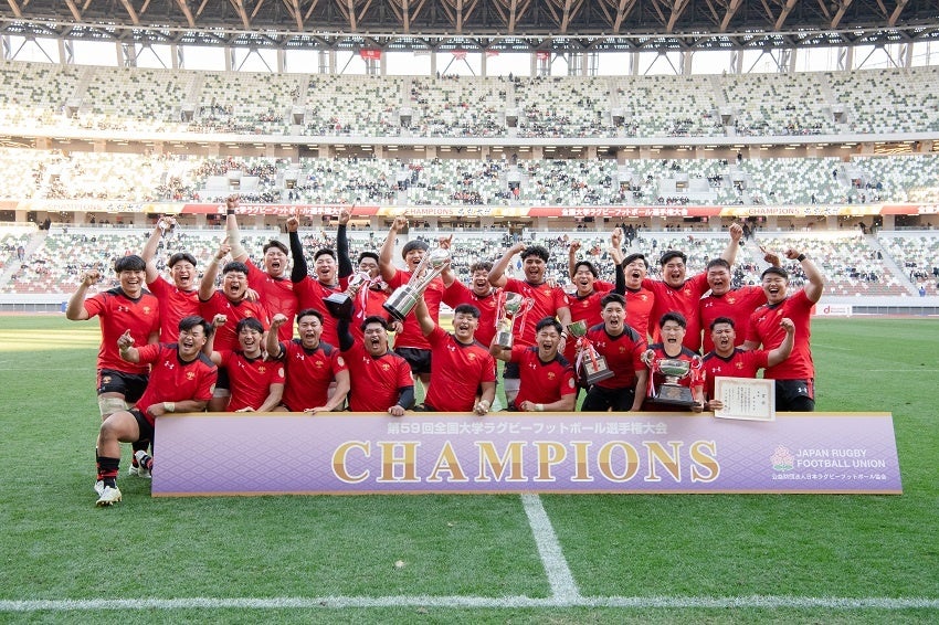 帝京大学ラグビー部