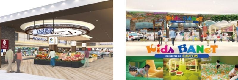 (左)1階:お客様の食卓が笑顔になるお店を目指す生鮮強化型スーパーマーケット「foodway(フードウェイ)」(右)3階:お子様が飛んだり跳ねたり体を動かして遊べるアクティブゾーン 「Kids BANet(キッズ バネット)」