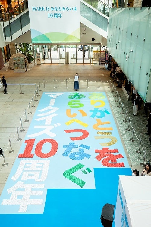 MARK IS みなとみらい開業10周年記念！ ももいろクローバーZ