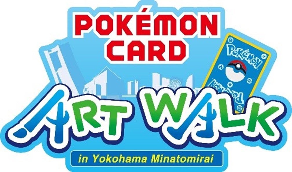 ポケモンカードアート展覧会 in 横浜みなとみらいー1000種類のポケモンカードを実物展示! ポケモンカードアート展覧会 in 横浜みなとみらいー1000種類のポケモンカードを実物展示!