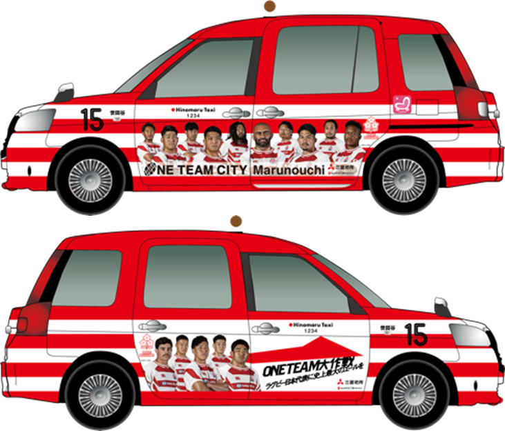 「ONE TEAM TAXI」デザインイメージ