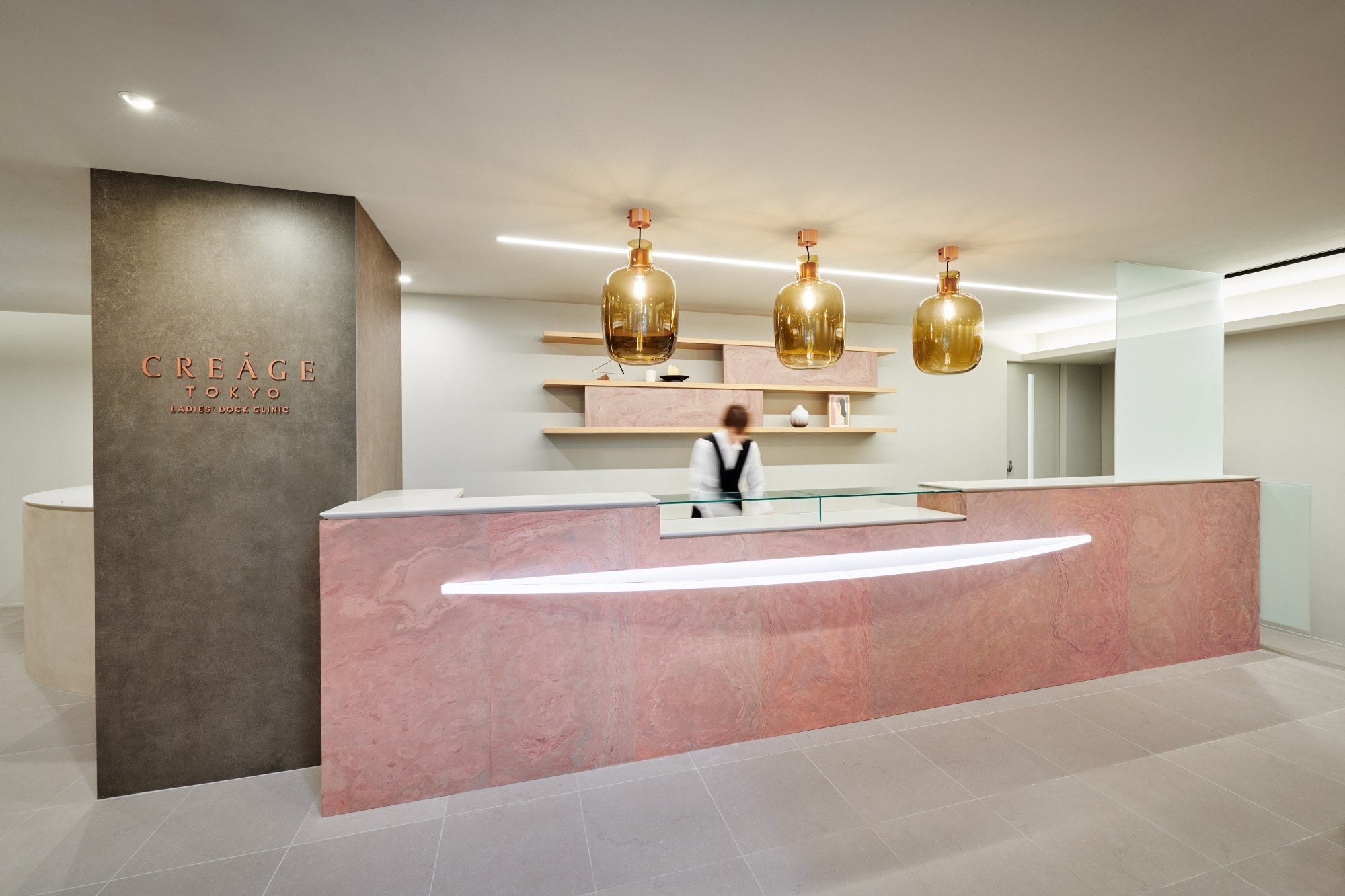 クリニック受付