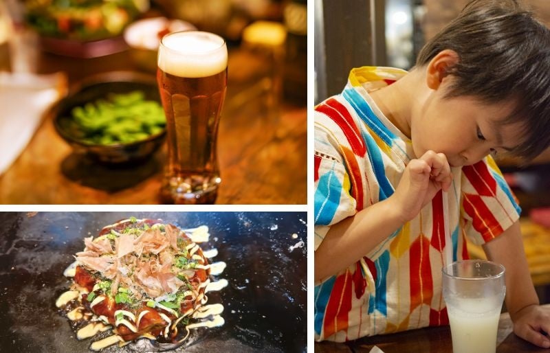 ▲開催イメージ