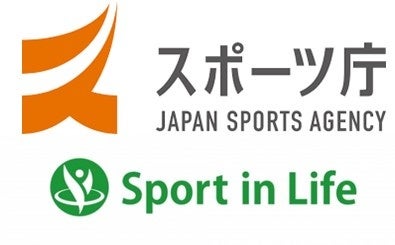 スポーツ庁 ロゴ