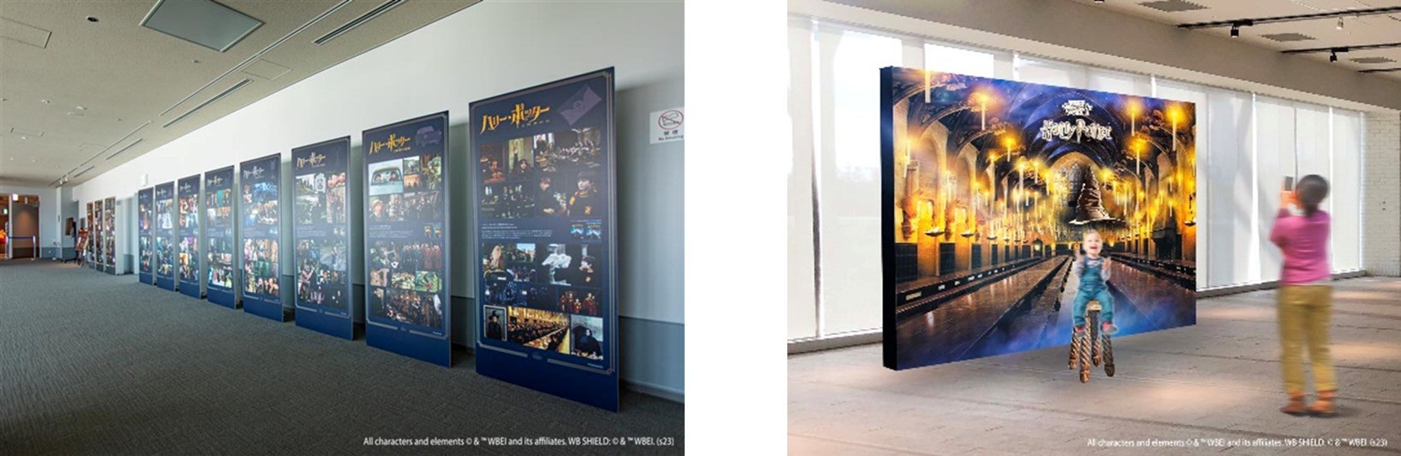 右：作品紹介パネル展示／左：「組分け帽子」コーナー　※画像はイメージです