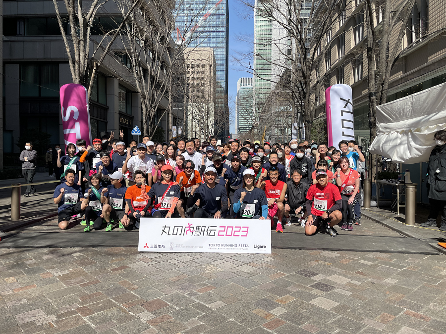 「丸の内駅伝 2023」開催時の様子①