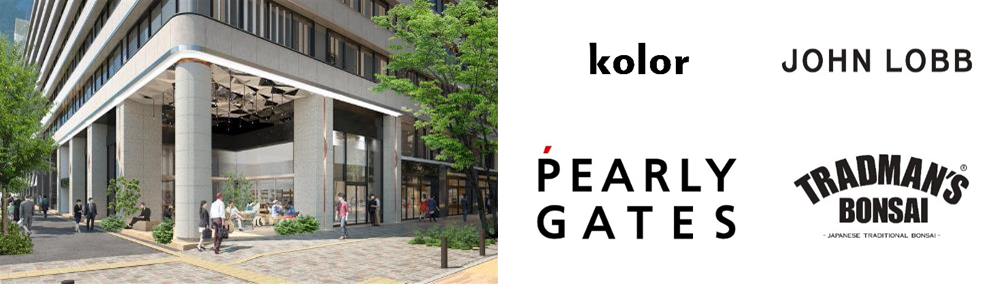 ピロティ（新東京ビル１階北西角）オープンイメージ（左）新東京ビル各新店舗ロゴ（右）