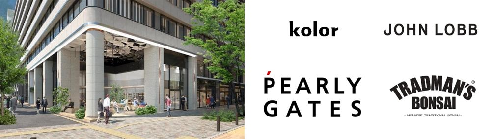 ピロティ(新東京ビル1階北西角)オープンイメージ(左)新東京ビル各新店舗ロゴ(右)