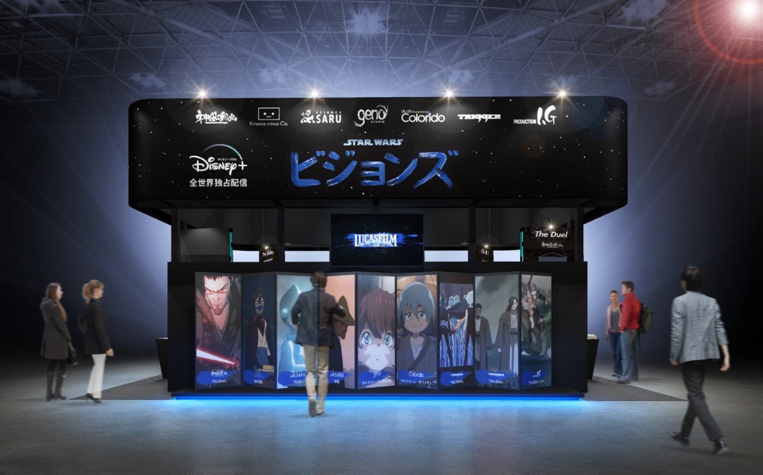 『スター・ウォーズ:ビジョンズ』展示イメージ(1)