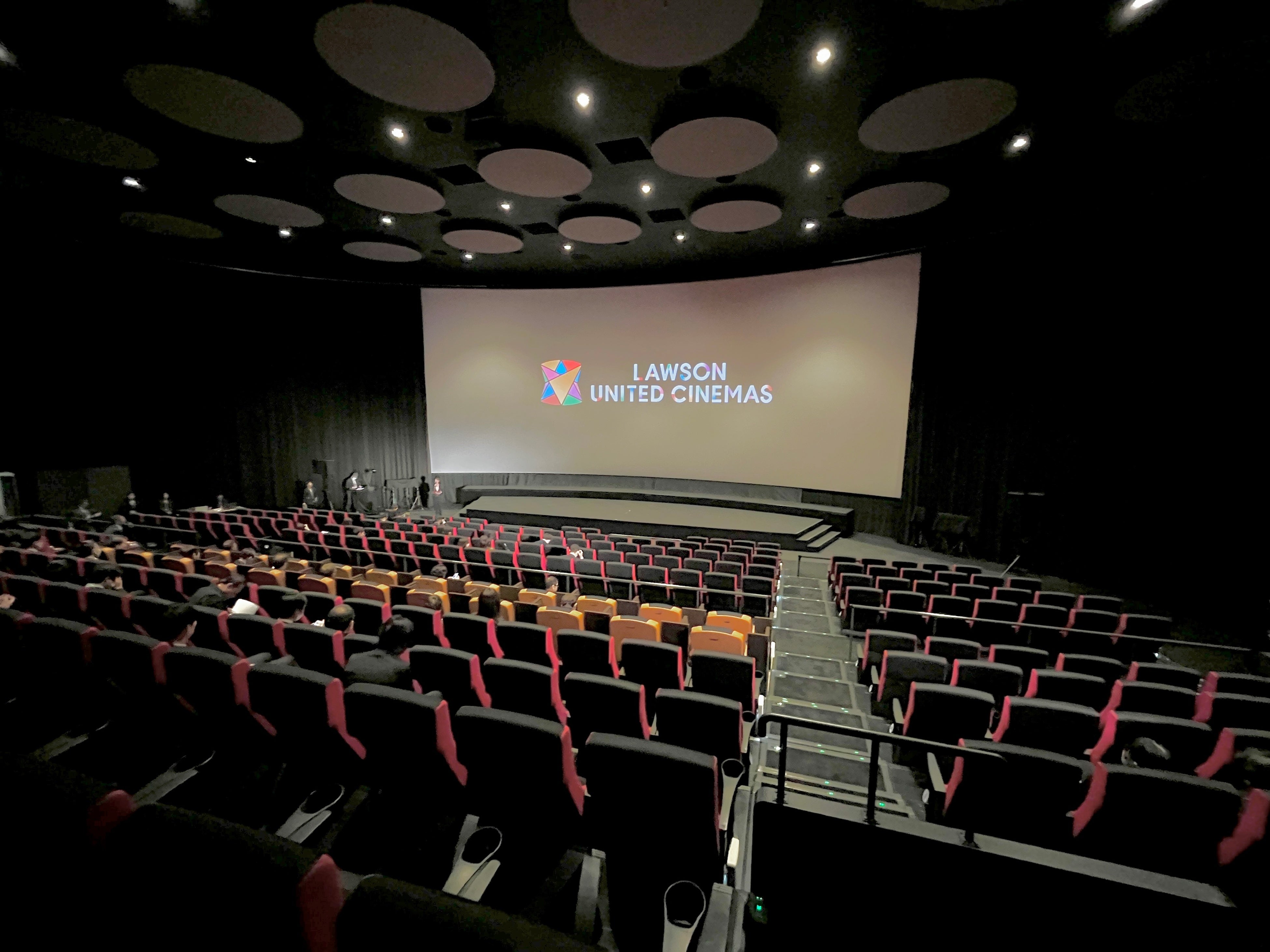 4月26日(金)「ローソン・ユナイテッドシネマ STYLE-S みなとみらい」OPEN