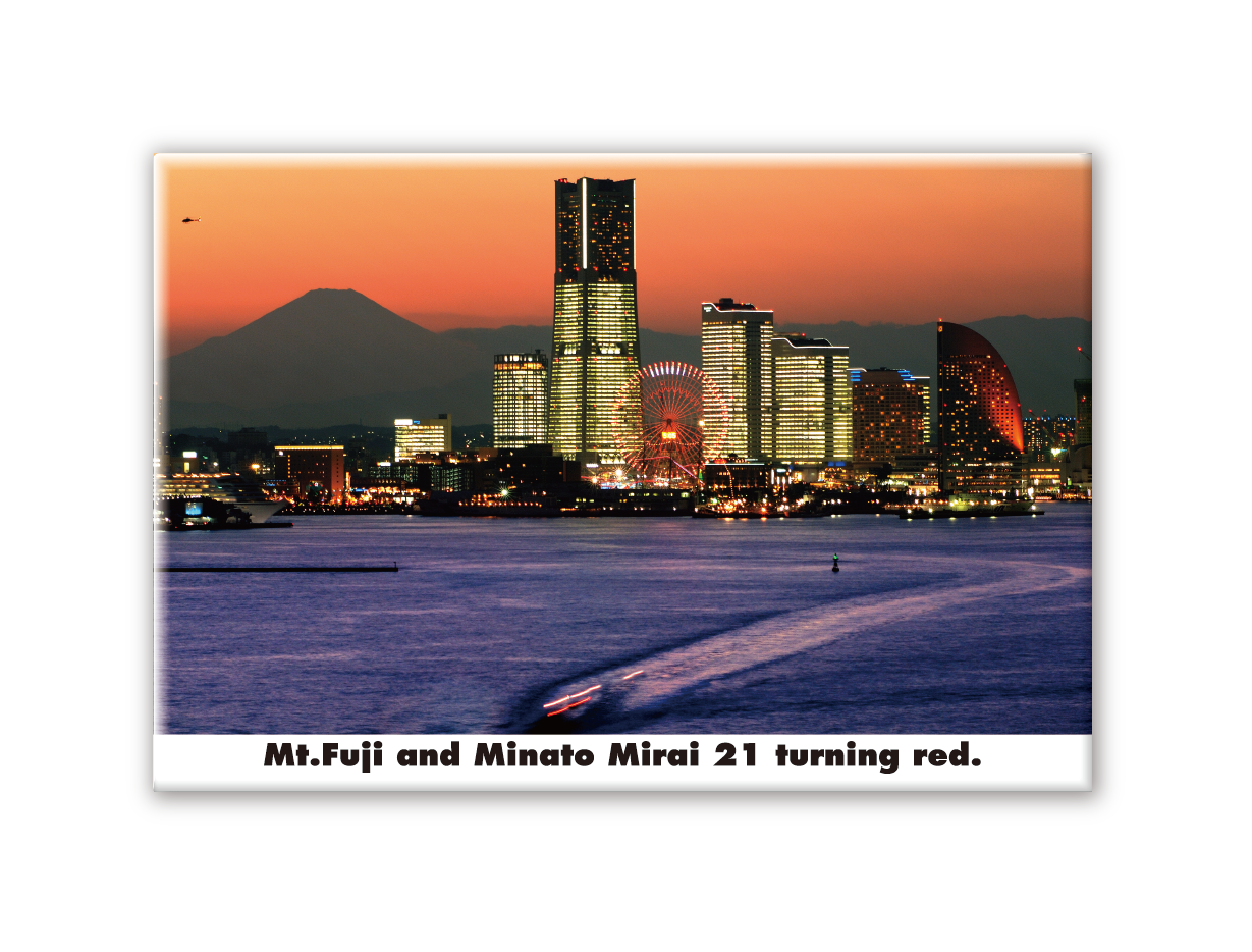 サンセットマグネット