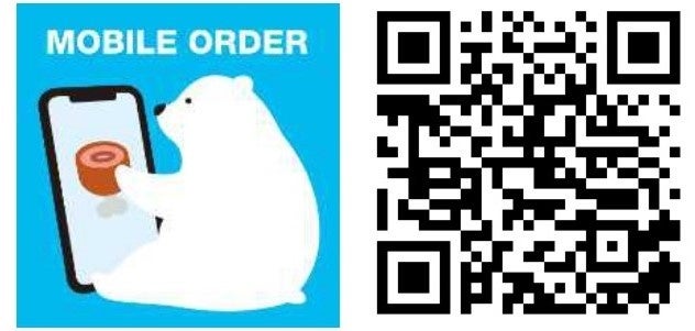 丸の内ハウスモバイルオーダーはこちら▲