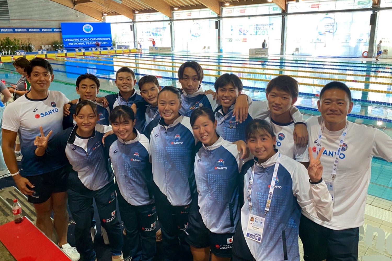 ユース日本代表選手