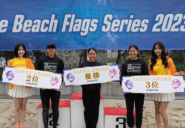 ＜オープン女子＞1位 正木 友海、2位 田中. 綾、3位 篠塚 紗希