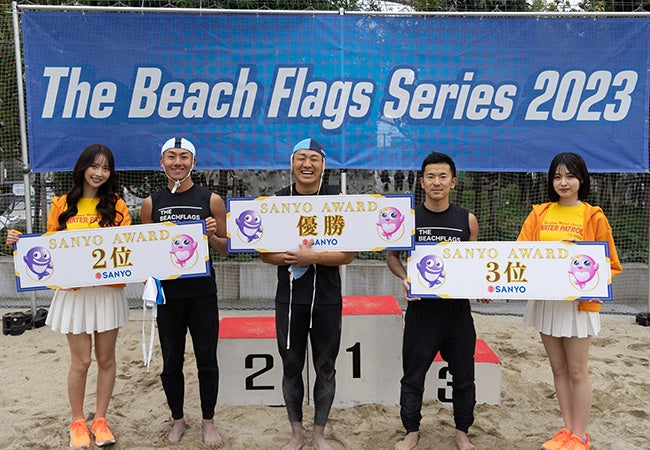 開催報告】東京/渋谷で開催されたビーチイベント『The Beach Flags