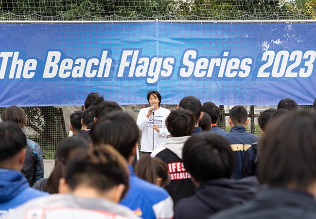 本大会実行委員長 上野凌(公益財団法人日本ライフセービング協会スポーツ本部副本部長)