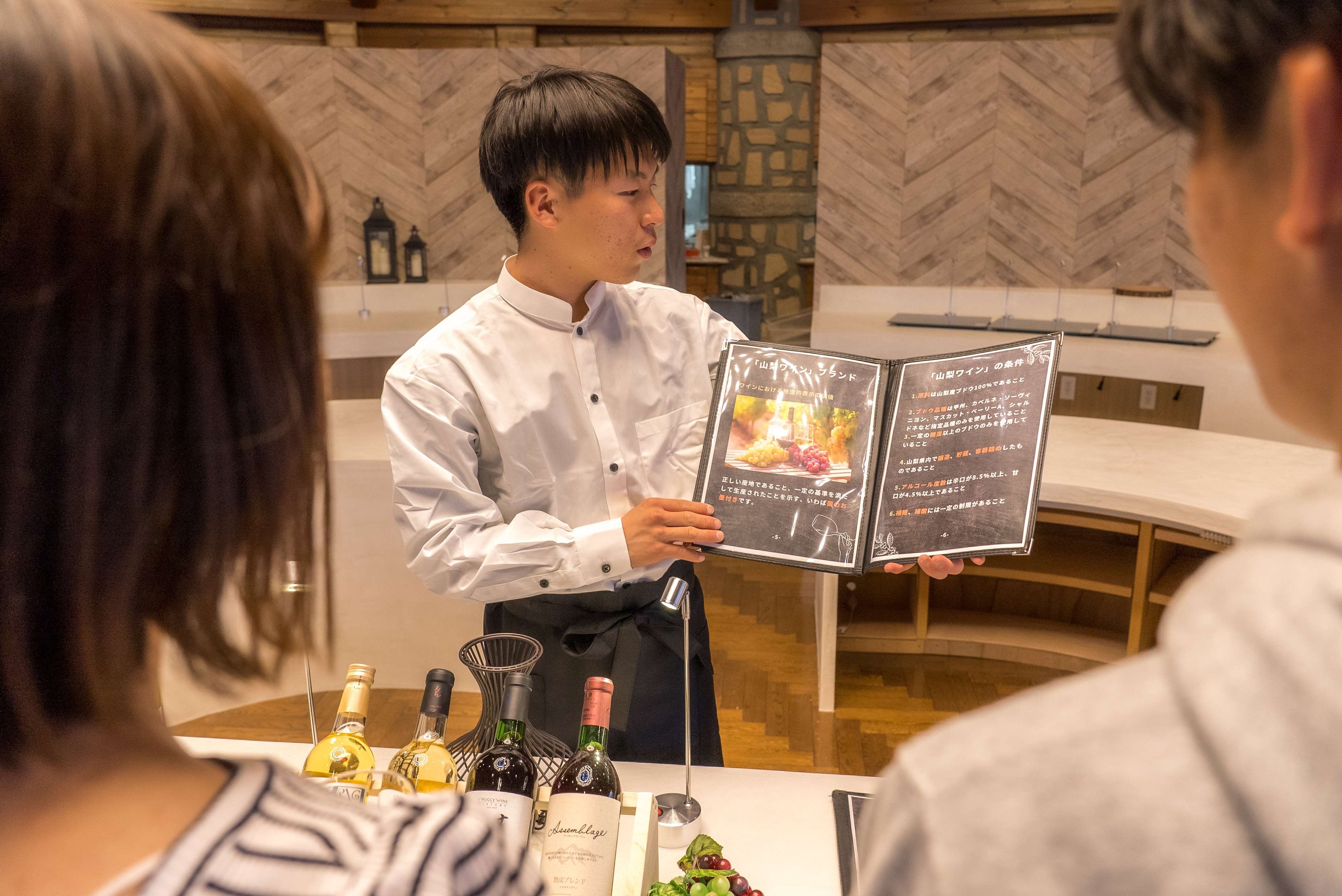 大人だけのワインタイム