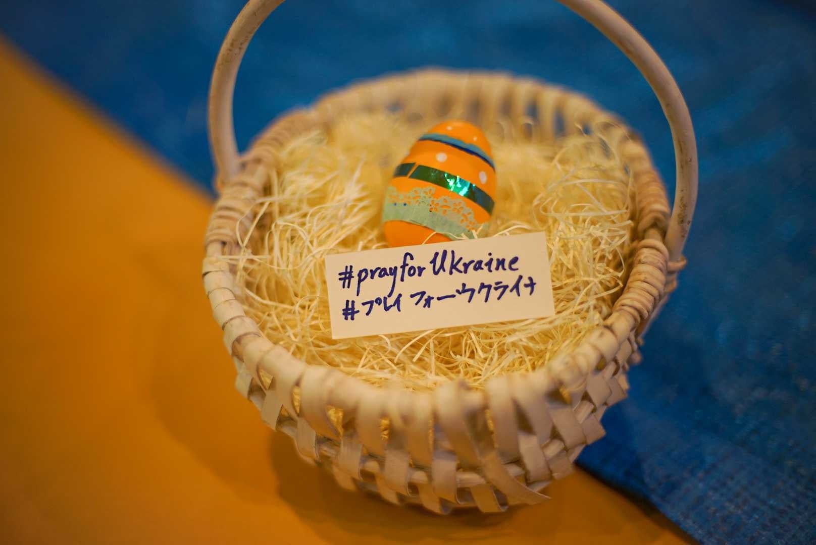 ウクライナについて考えるきっかけを 千葉のグランピング施設でウクライナに向けてメッセージを発信する取り組みを実施 株式会社bubのプレスリリース