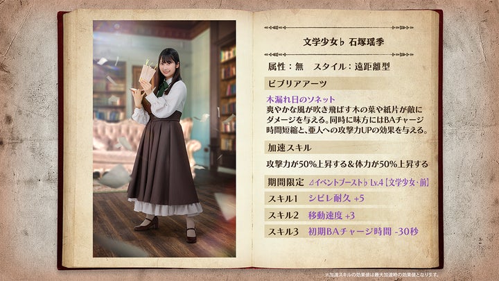 43535-103- 43535-103-