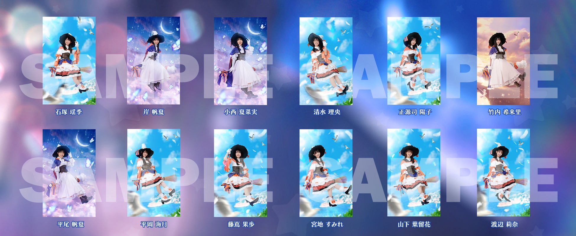 日向坂46とふしぎな図書室 ハロウィン2024 アクリルアートパネル 小西夏菜実 タッグヒロイン登場!『日向坂46とふしぎな図書室』ハロウィン