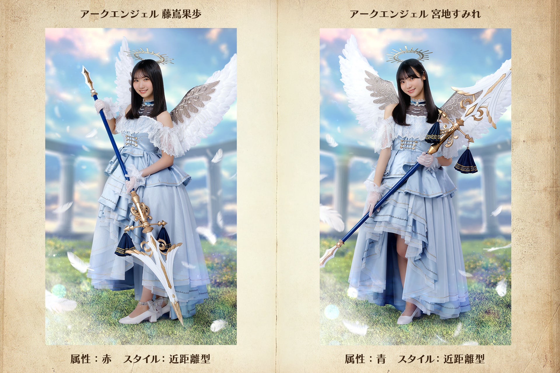s*8様 ひな図書 藤嶌果歩 薙刀姫 アクリルアートパネル 日向坂46 サイン入 ひな図書 藤嶌果歩 薙刀姫 アクリルアートパネル 日向坂46