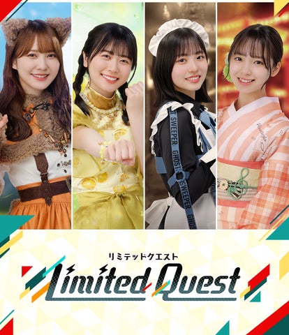 『日向坂46とふしぎな図書室』バレンタインイベント前編「0からはじめるバレンタイン」開催中!直筆サイン入りアクリルアートパネルがもらえる! 『日向坂46とふしぎな図書室』バレンタインイベント前編「0からはじめるバレンタイン」開催中!直筆サイン入りアクリルアートパネルがもらえる!