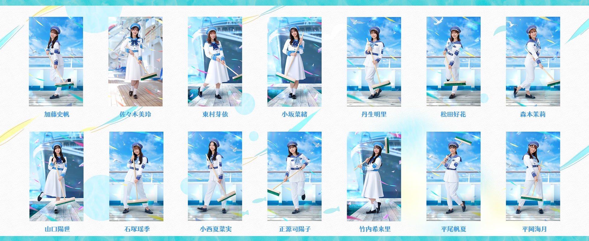 日向坂46 アクリルスタンド 佐々木美玲 サイン入り ひな図書 直筆サインをGET!『日向坂46とふしぎな図書室』マリンクルー