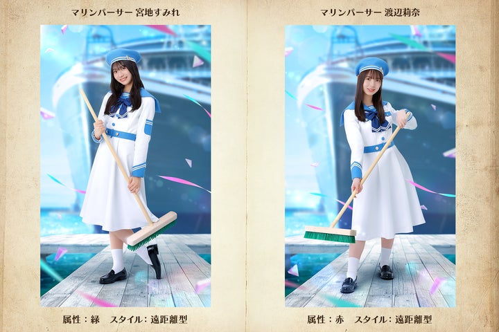 日向坂46 渡辺莉奈直筆サイン ステッカー 日向坂46 渡辺莉奈直筆サイン ステッカー