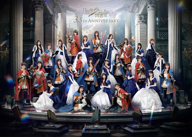 43535-140- 43535-140-