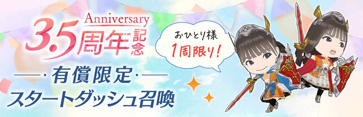 日向坂46 初期メンバー全員直筆サイン入りポスター 直筆サイン入りポスターやチェキをGET!『日向坂46とふしぎな