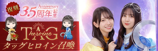 日向坂46 hinabingo! ヒナビンゴ 直筆 サイン入り ポスター(日 日向坂46 hinabingo! ヒナビンゴ 直筆 サイン入り ポスター(日
