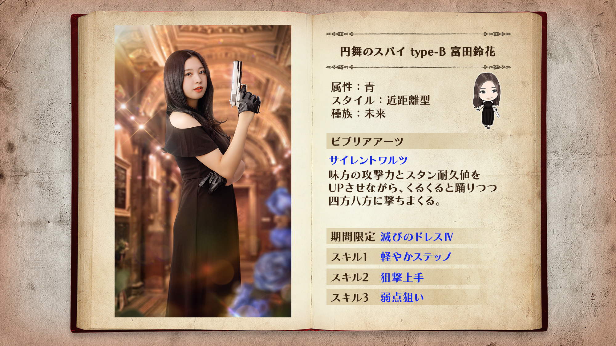 日向坂46 ひな図書 あおぞらの勇者 佐々木久美 直筆サイン入りチェキ 日向坂46 ひな図書 あおぞらの勇者 佐々木久美 直筆サイン入りチェキ