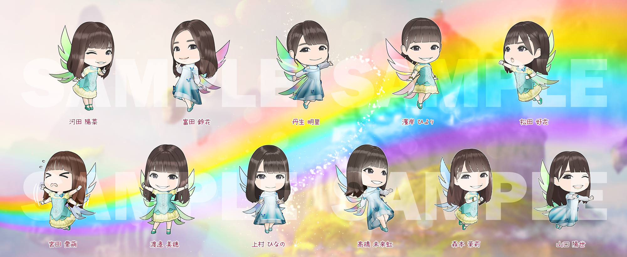 日向坂46とふしぎな図書室』期間限定イベント「手のひらサイズの恋