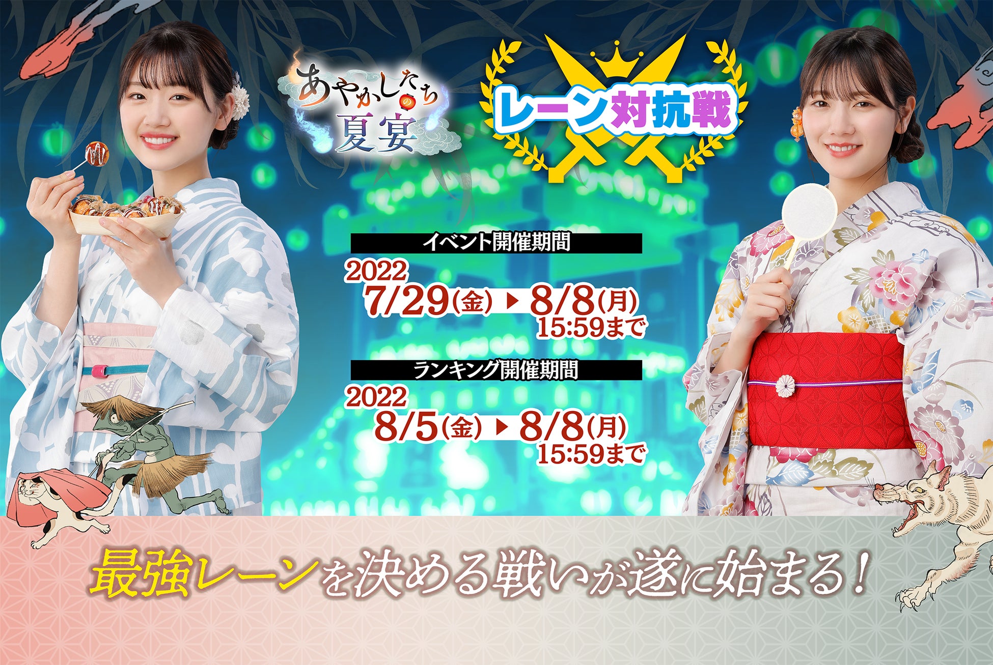 日向坂46 ひな図書 アクリルアートパネルサインなし浴衣姿 正源司陽子 日向坂46メンバー21人が浴衣で登場!『日向坂46とふしぎな図書室