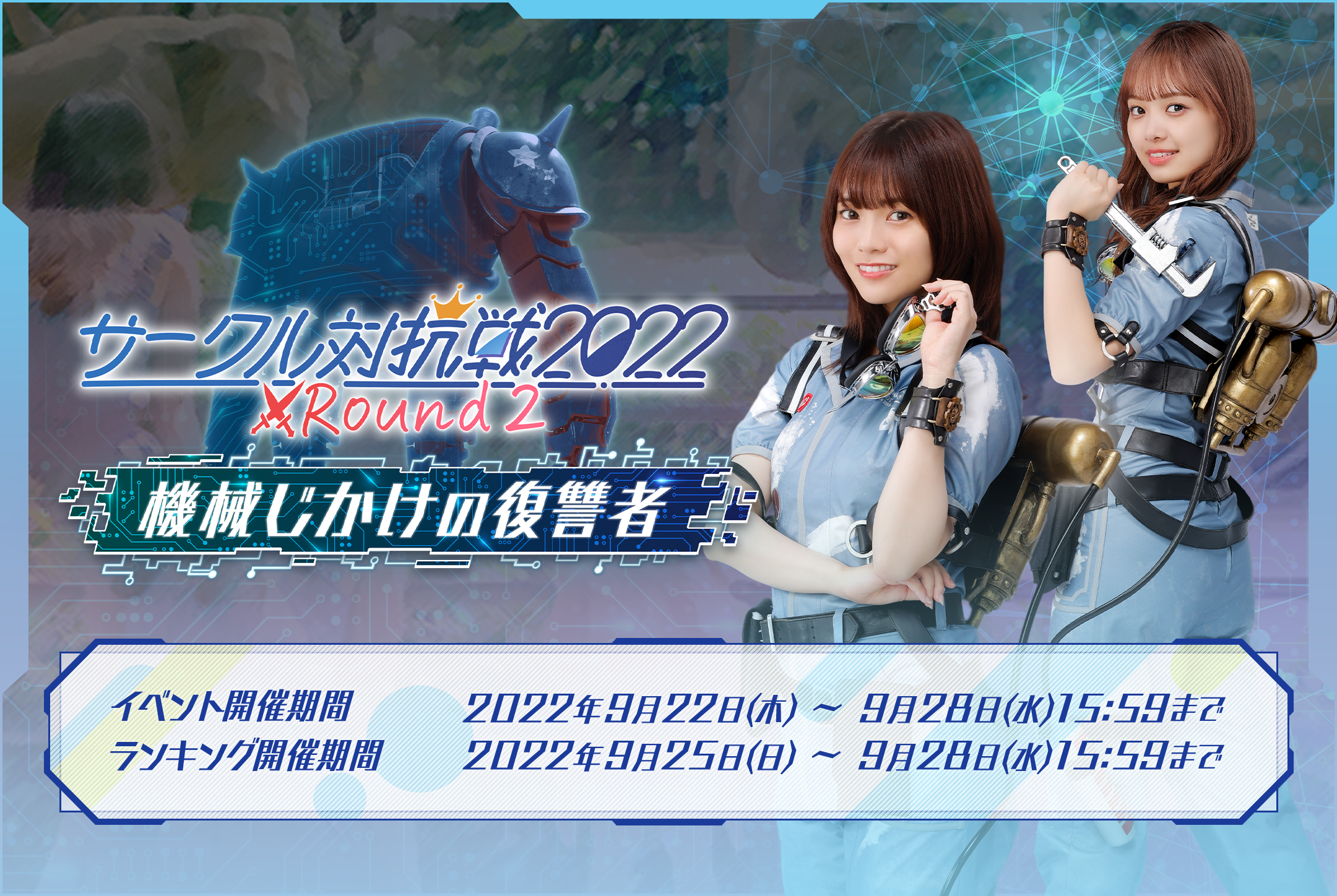 日向坂46 直筆サイン入りポスター（日向坂46 直筆サイン入り