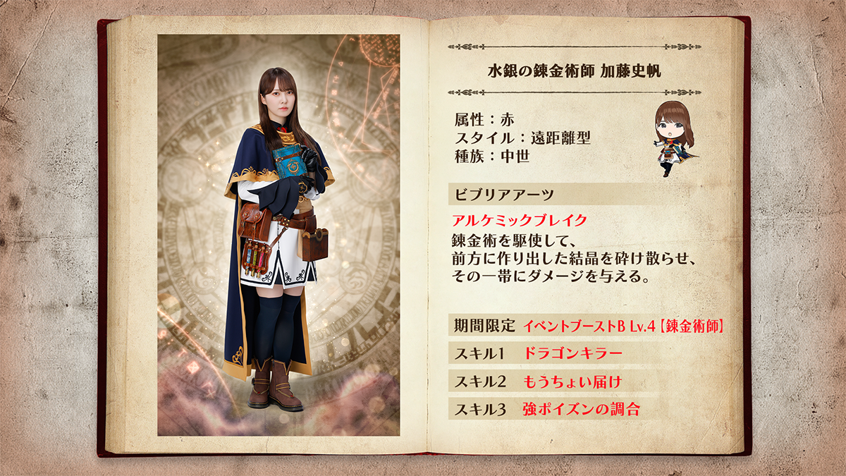 丹生明里 日向坂46くじ エンタメチャンス賞 直筆サイン入り 光るアートボード 丹生明里 日向坂46くじ エンタメチャンス賞 直筆サイン入り 光るアート