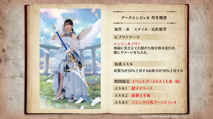 ラジオ公開収録招待券&直筆サイン入りグッズをGET!『日向坂46 ラジオ公開収録招待券&直筆サイン入りグッズをGET!『日向坂46