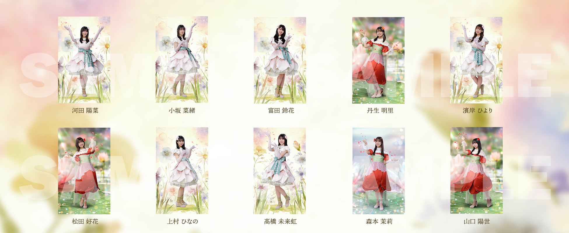 s*8様 ひな図書 藤嶌果歩 薙刀姫 アクリルアートパネル 日向坂46 サイン入 ひな図書 藤嶌果歩 薙刀姫 アクリルアートパネル 日向坂46