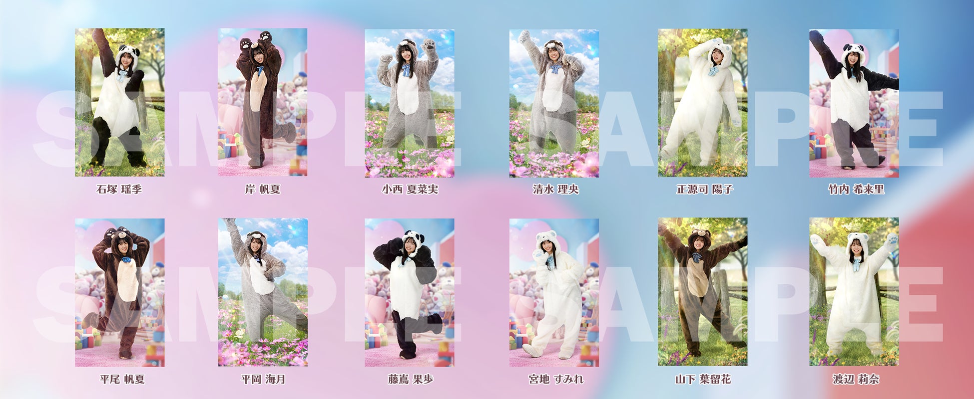 ひな図書 怪盗 上村ひなの アクリルアートパネル 日向坂46 SMS、『日向坂46とふしぎな図書室』で期間限定イベント