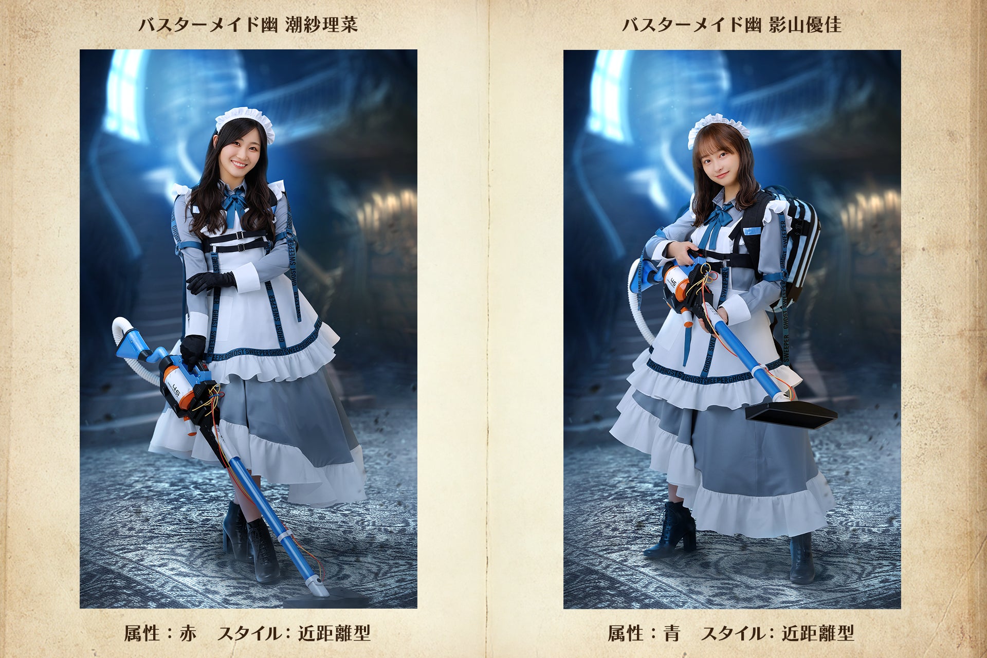 【非売品】日向坂46)清水理央 直筆サイン入りアクリルアートパネル 直筆サイン入りグッズをGET!『日向坂46とふしぎな図書室』期間