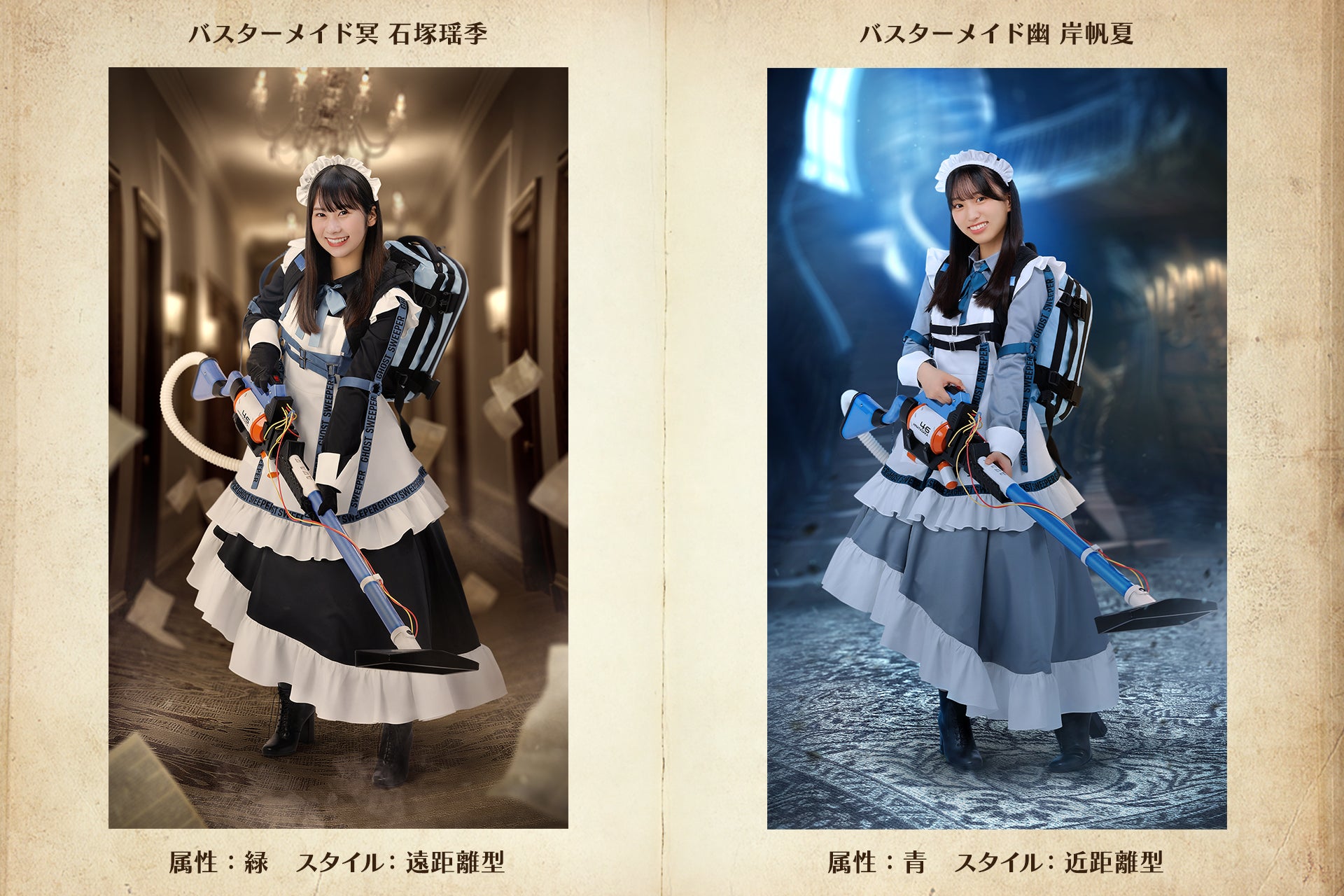 日向坂46 小西夏菜実 直筆サイン入りアクリルアートパネル ひな図書 直筆サイン入りグッズをGET!『日向坂46とふしぎな図書室』2.5