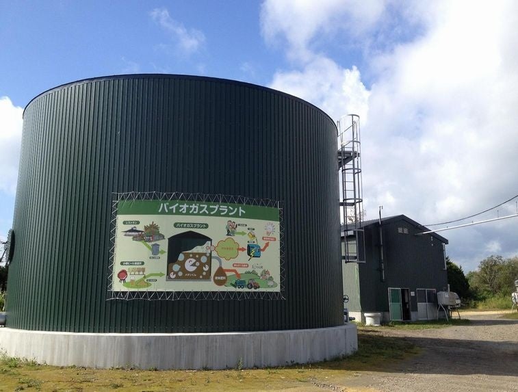 ②生ごみとビール粕を活用する「えこりん村」