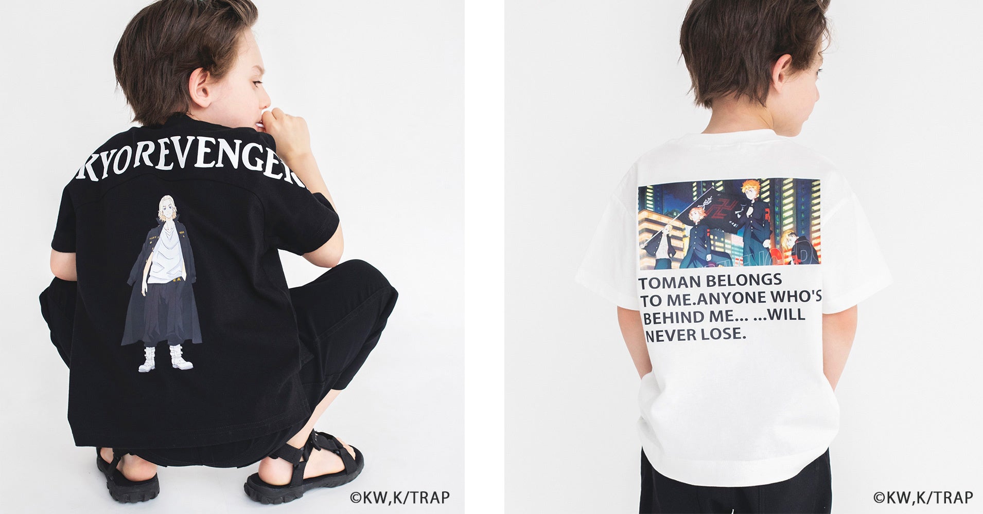 子供服の Branshes ブランシェス とtvアニメ 東京リベンジャーズ による完全限定オフィシャルコラボtシャツ登場 4月8日 金 昼12時より予約受付スタート ブランシェス株式会社のプレスリリース 子供服の Branshes ブランシェス とtvアニメ 東京リベンジャーズ による完全限定オフィシャルコラボtシャツ登場 4月8日 金 昼12時より予約受付スタート ブランシェス株式会社のプレスリリース