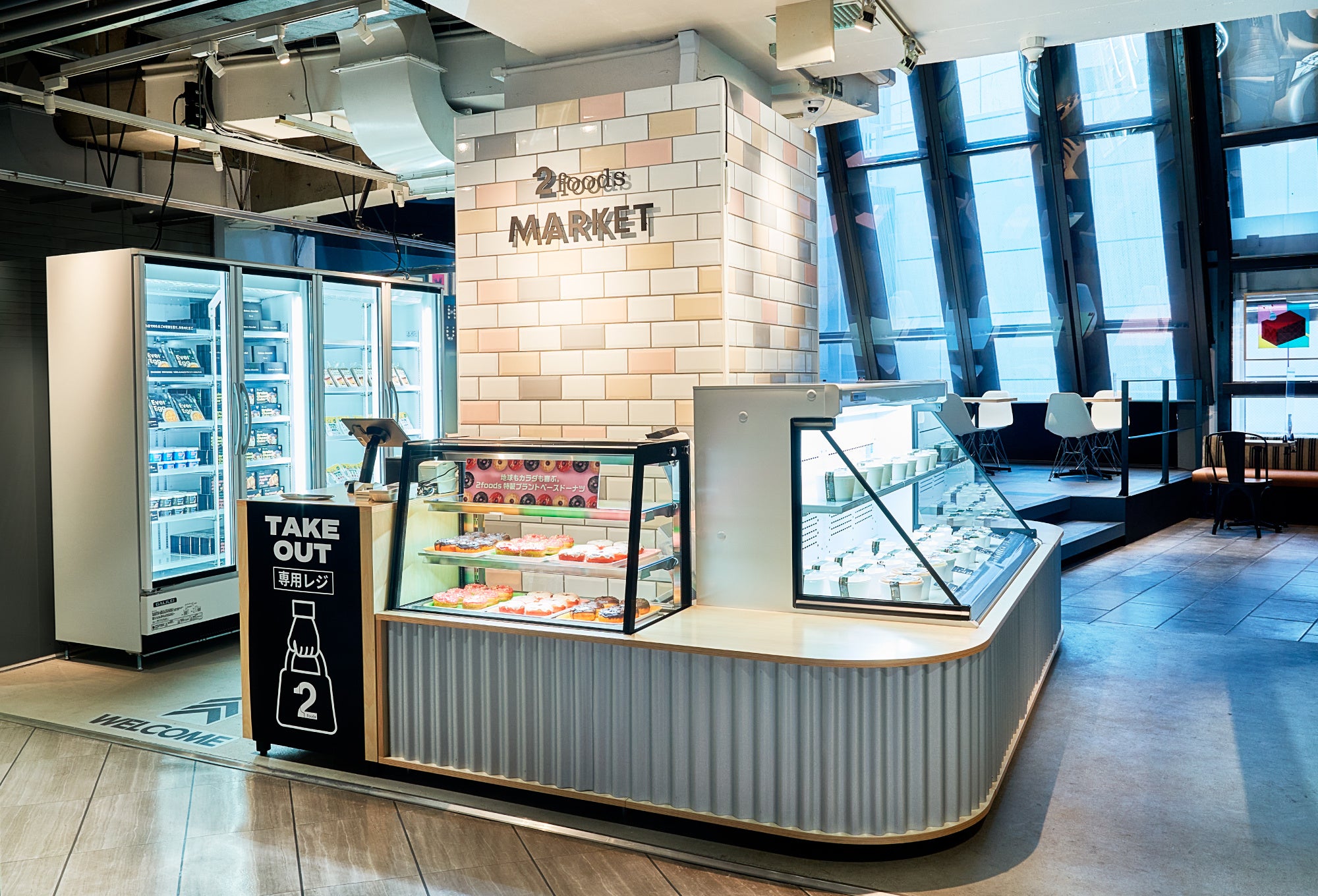 2foods 渋谷ロフト店「2foods Market」