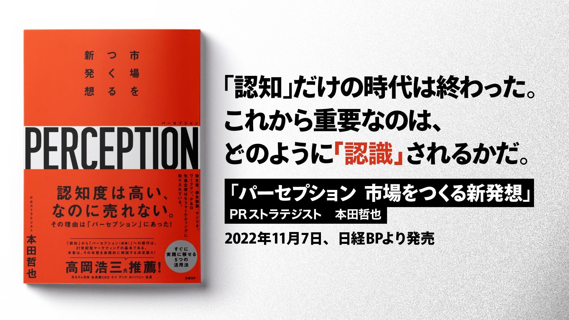 【新品購入、未読保管品】ハバーマス / 理論と実践 理論と実践: 社会哲学論集 | ユルゲン ハーバーマス, Habermas,J