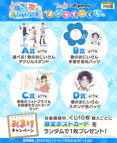 43587-141- 43587-141-