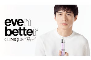 CLINIQUE錦戸亮/コンプリート/complete 4359-81- CLINIQUE錦戸亮/コンプリート/complete 4359-81-