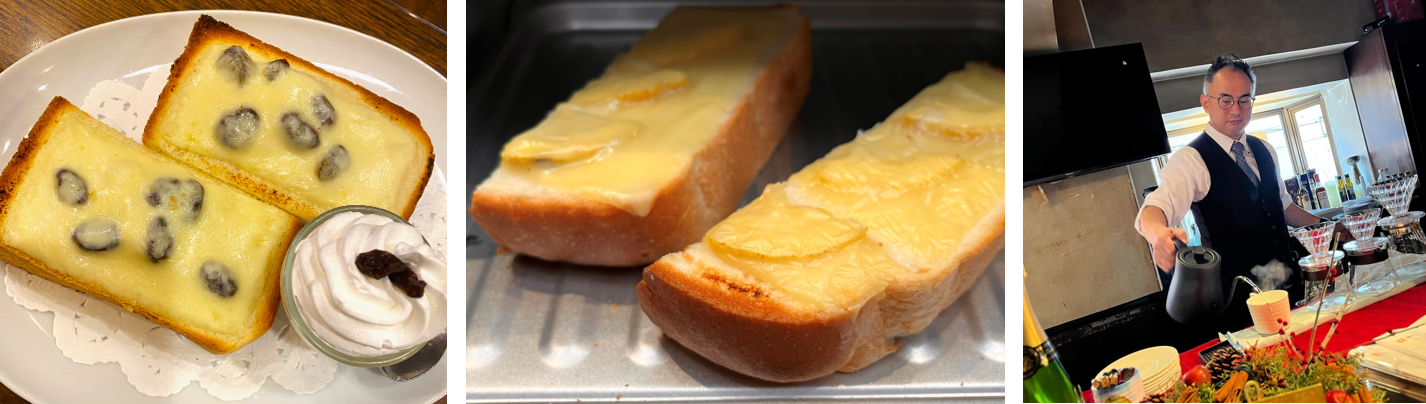 左から「プレーン」「レモン」「スペシャルティコーヒー」