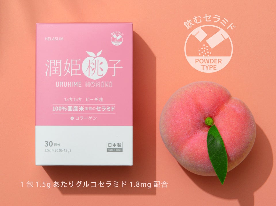 【即購入⭕️】コスメ まとめ売り QOO10 コスメまとめ売り9点｜Yahoo!フリマ（旧PayPayフリマ）